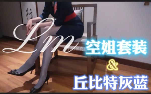 闲鱼丝袜骗局事件,让女生拍不雅视频!都是套路! 闲鱼丝袜骗局事件,让女生拍不雅视频!都是套路!