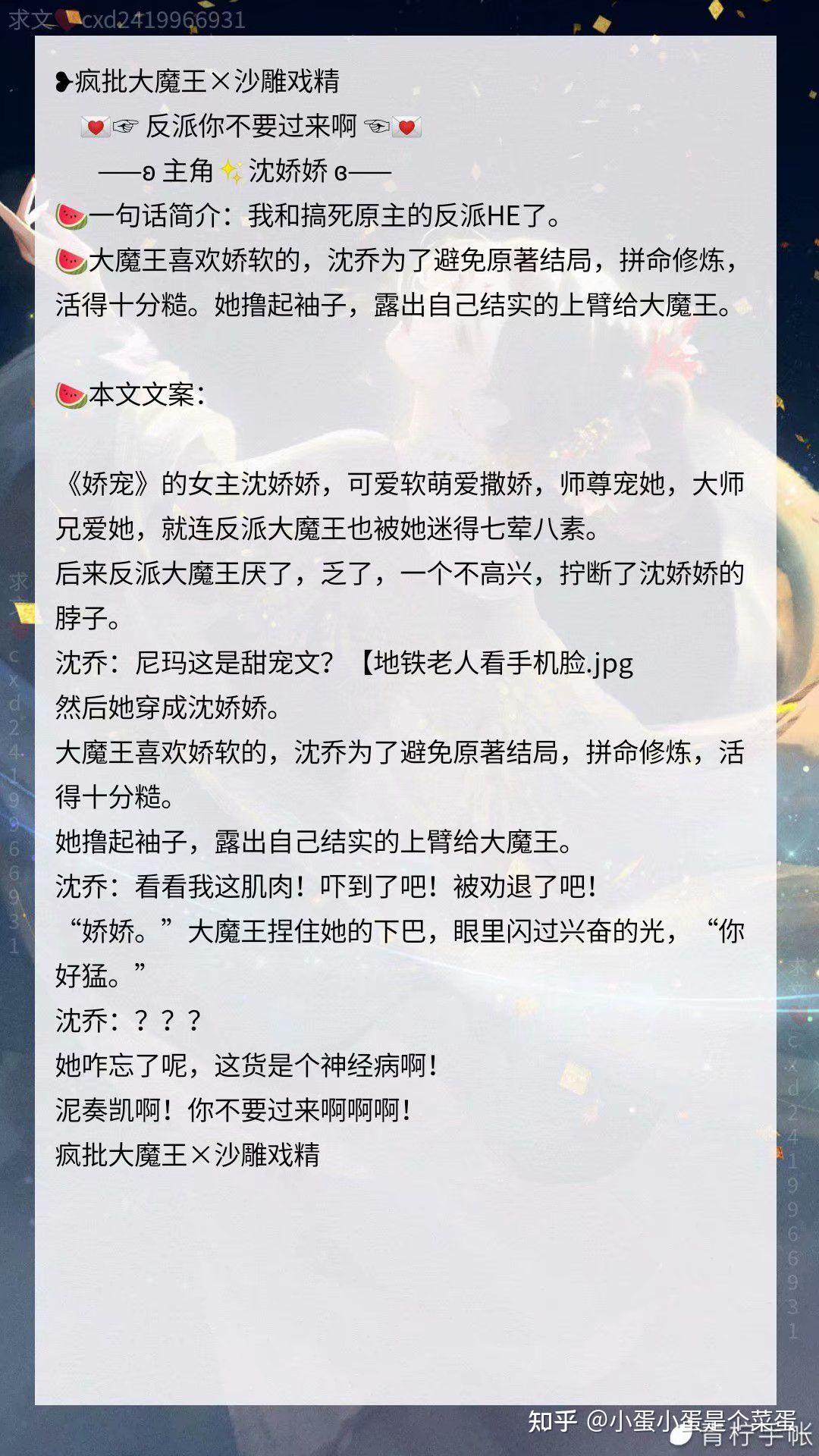 女alpha怎么就基了从年少到欢喜在你掌心为所欲为攻玉劝娘和离之后