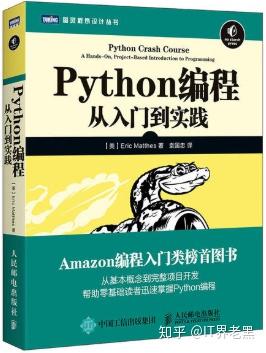 IT技术分享: 探索数字化时代的动力