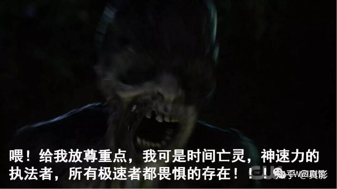 闪电侠第七季第8集 v2-c8fe3e805d9e690c05c01f541f64146f_r.jpg