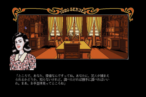 gainax游戏补完计划