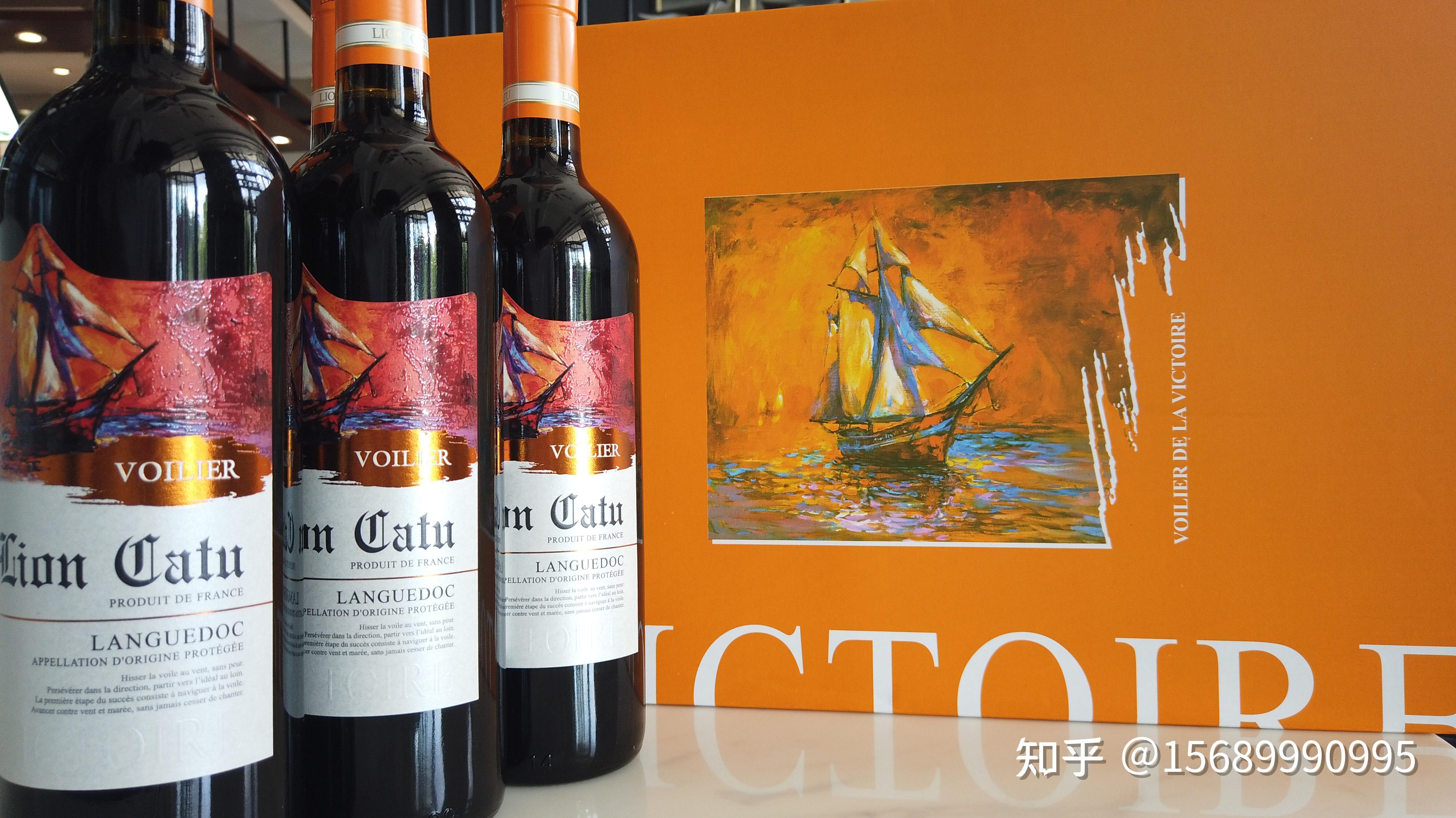 狮卡图干红葡萄酒2016图片