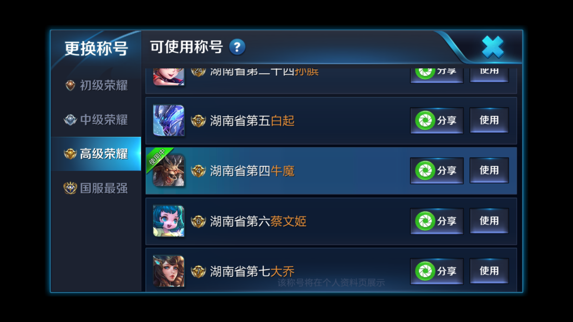 v2-c90e71f1ff34dc8d75a318c0583b1cf1_r.jpg