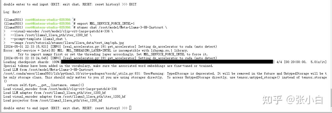 Llama3超级课堂实践笔记(3)XTuner 微调 Llama3 图片理解多模态 InternStudio 知乎
