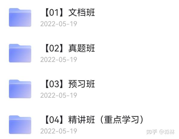 2019一建机电实务教材_18年一建机电实务真题_2022年一建机电实务教材变化