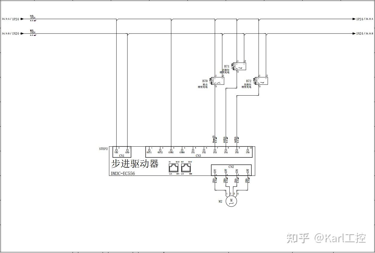 雷赛m420D接线图图片