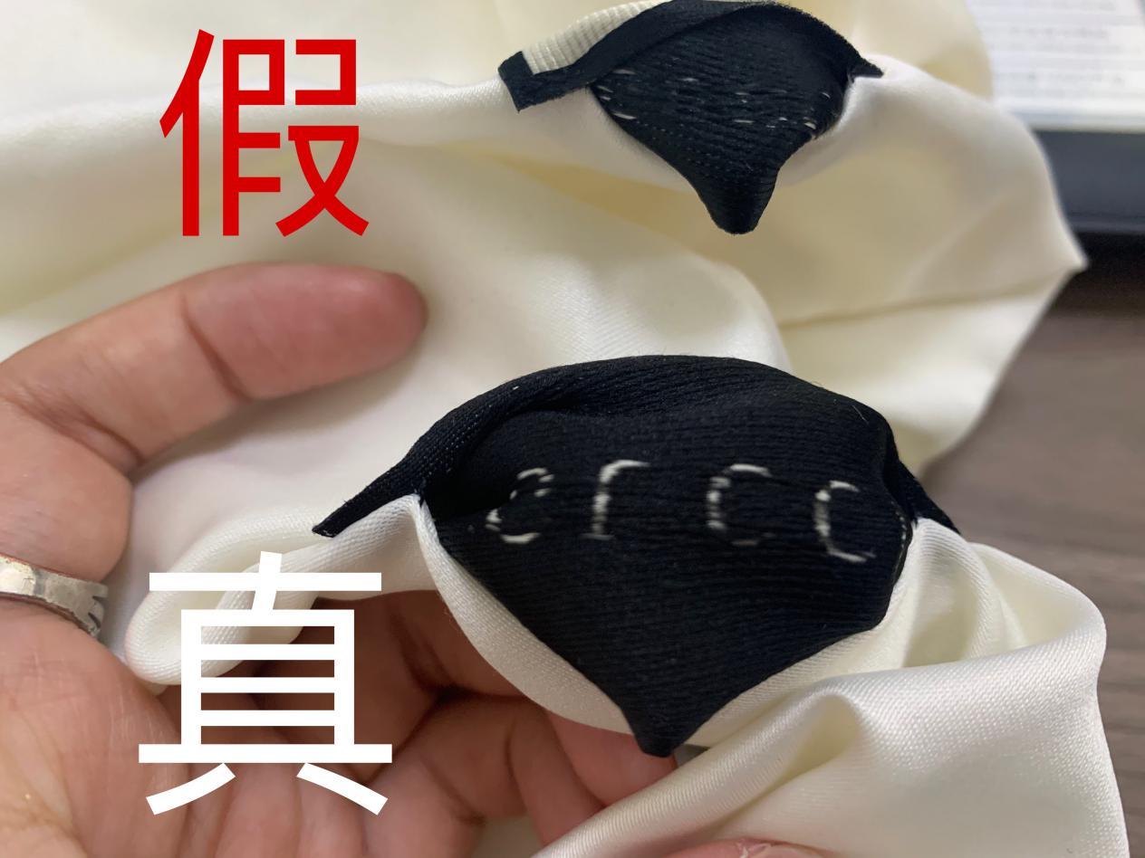 南昌二手奢侈品回收店主教你们如何鉴定gucci防尘袋