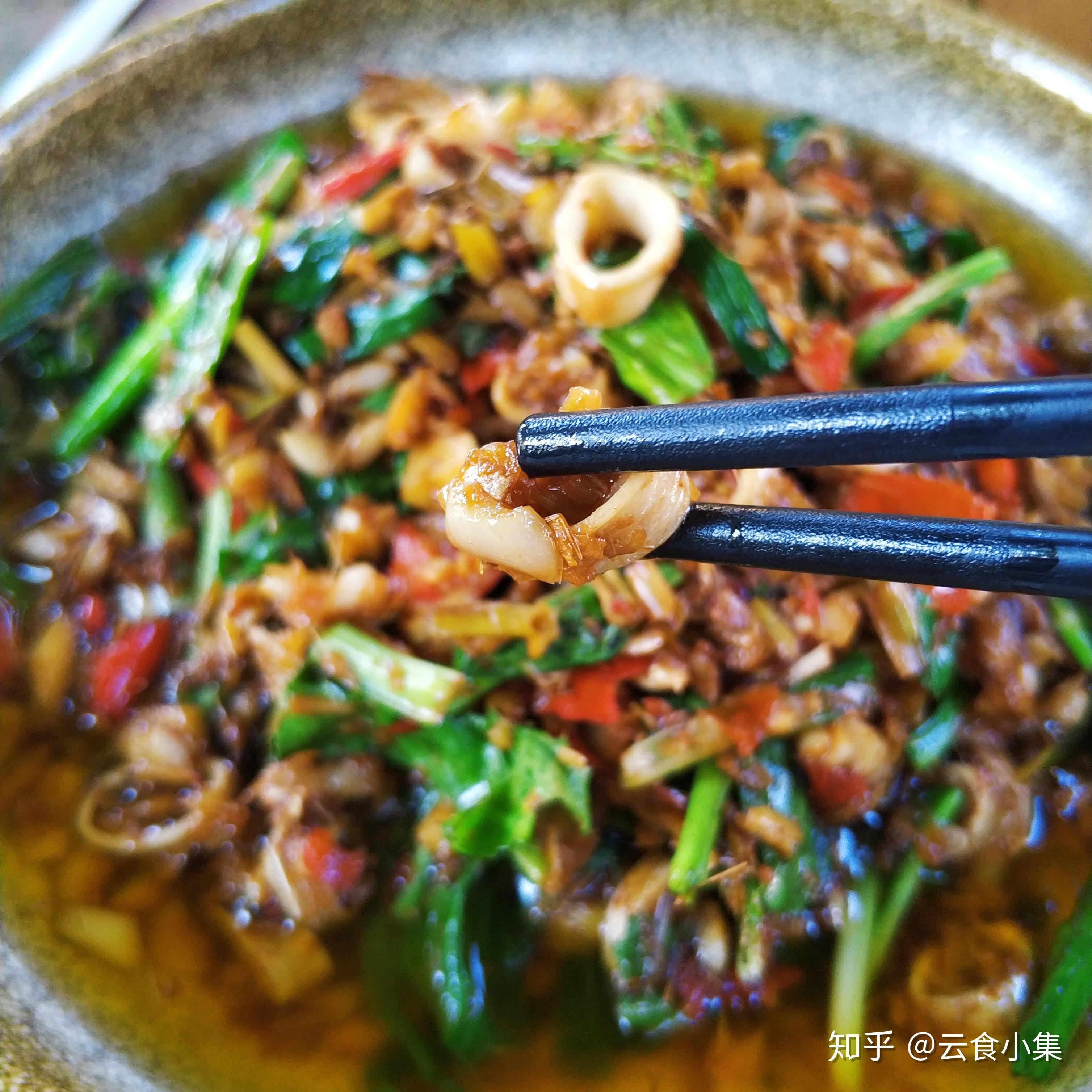 油呛心管 - 版纳告庄曼西贡餐厅东南亚米其林特色美食