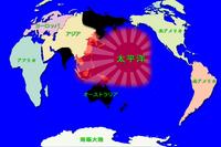 动态图解大东亚共荣圈:一旦成形,世界将变成什么样子?