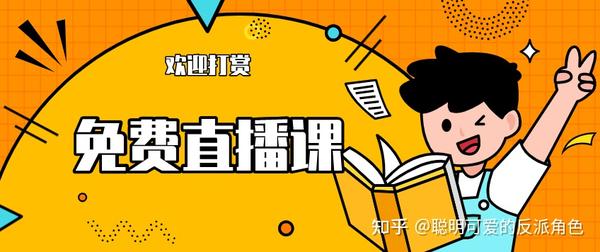 抖音引流赚钱是真的吗_斗音引流是什么_抖音引流是干啥的