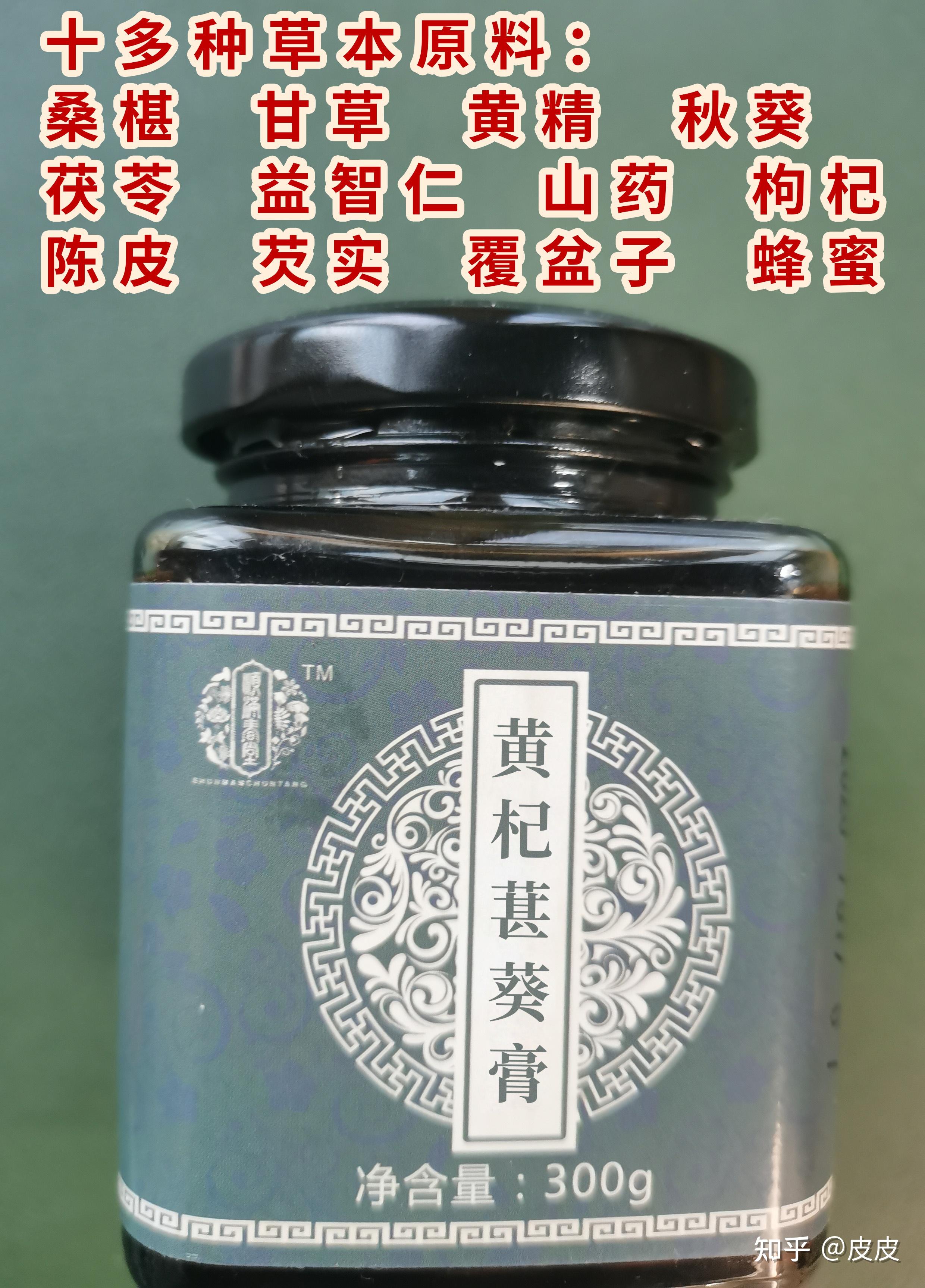 怎么补肾最好最方便 v2-c92eb75e6fc153ecc79e68fce9c61b47_r.jpg