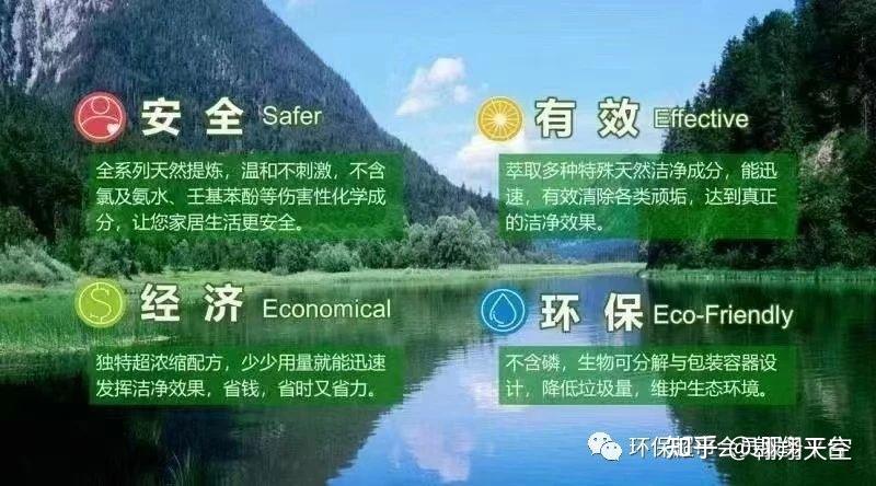 科普知识 | 经皮毒的危害有多大？看完触目惊心···看看家里的日用品是否含有它？ - 知乎
