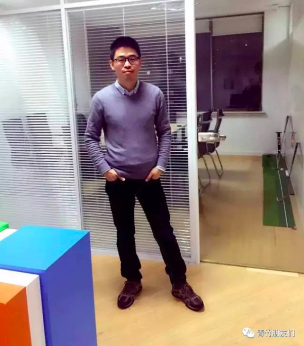 青竹创客—庞胜p.