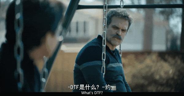 《可以开干》绝佳卡司+抓马剧情，HBO新剧太敢拍