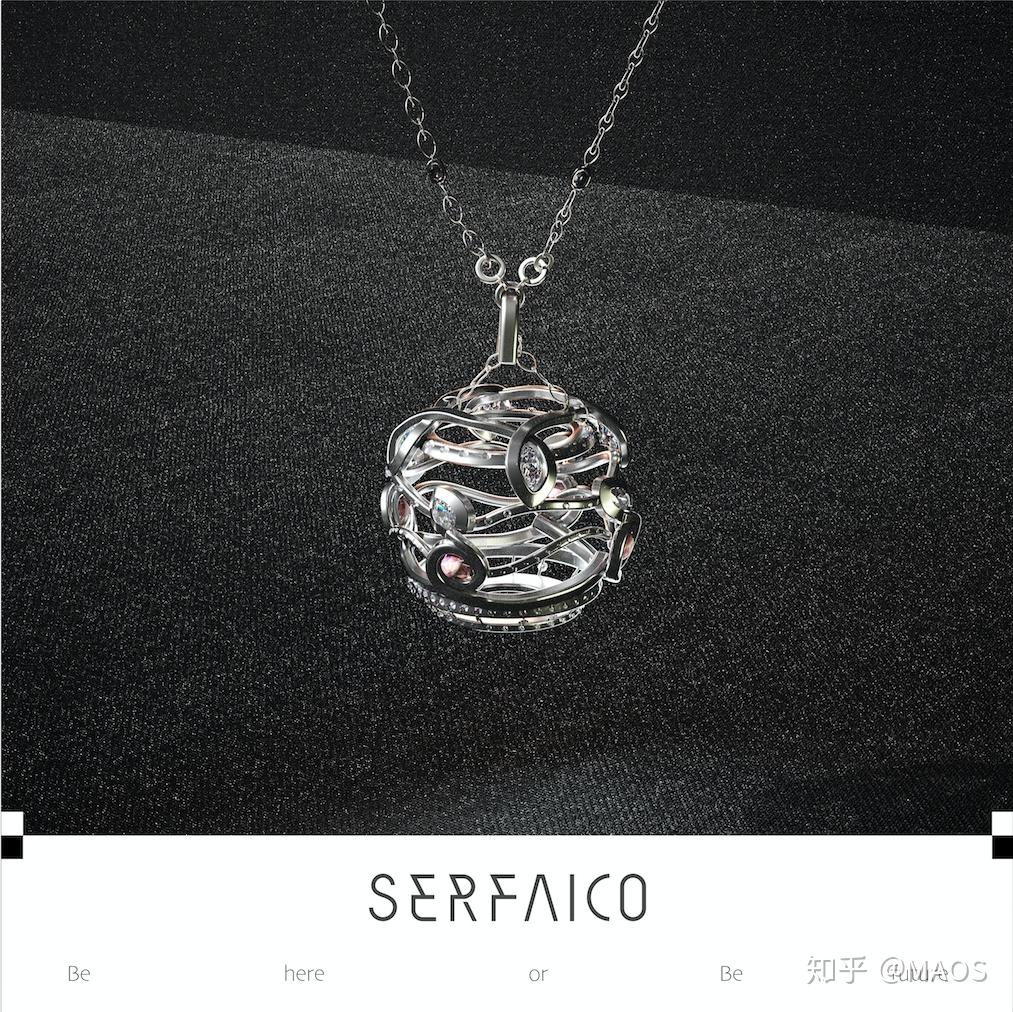 serfaico三彩盘蛇玲珑球项链——文创的思考 毛婷的答案