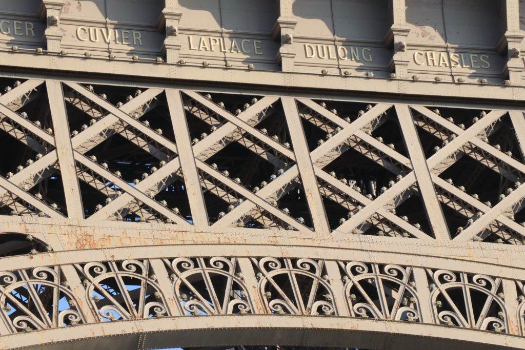 法兰西3l之laplace