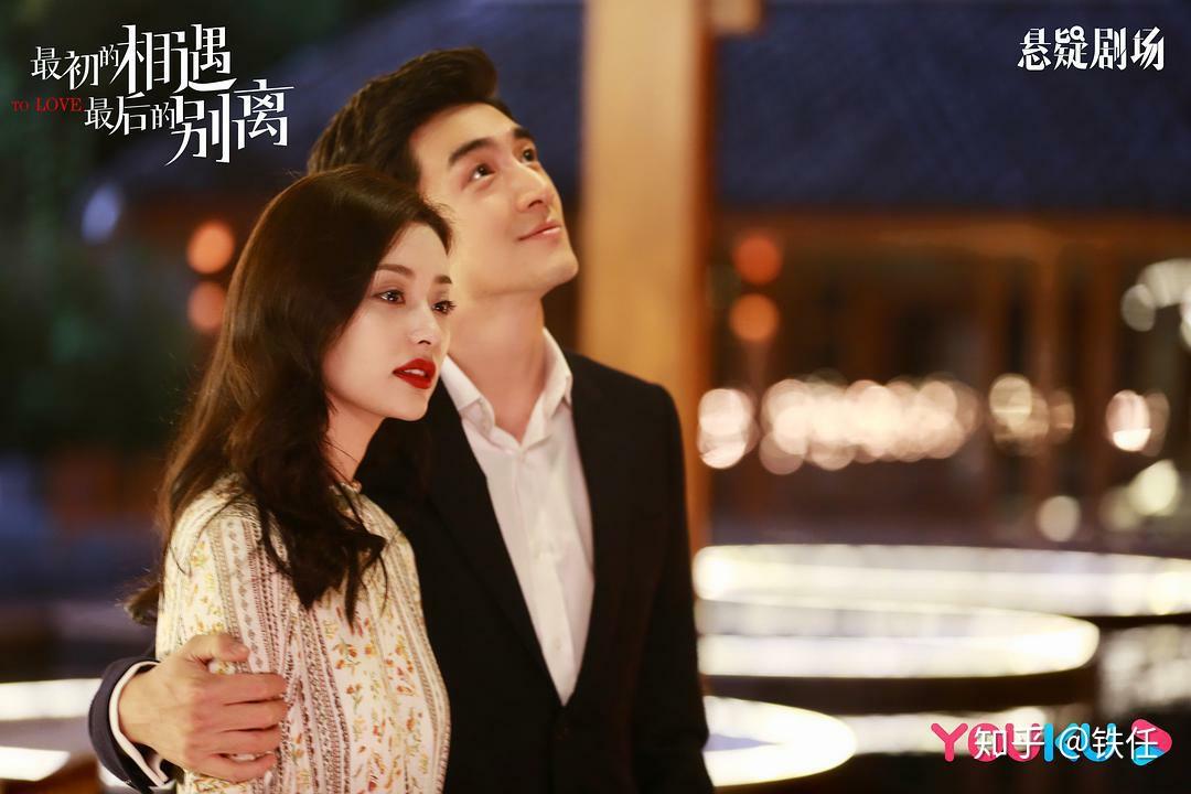 相遇别离一个林更新演了两个严谨这演技你可了吗
