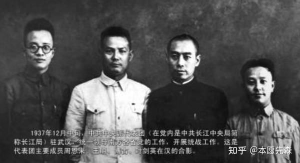 抗战初从苏联归来的王明竟要排挤毛教员再立中央？十二月党内危机始末（二） - 知乎