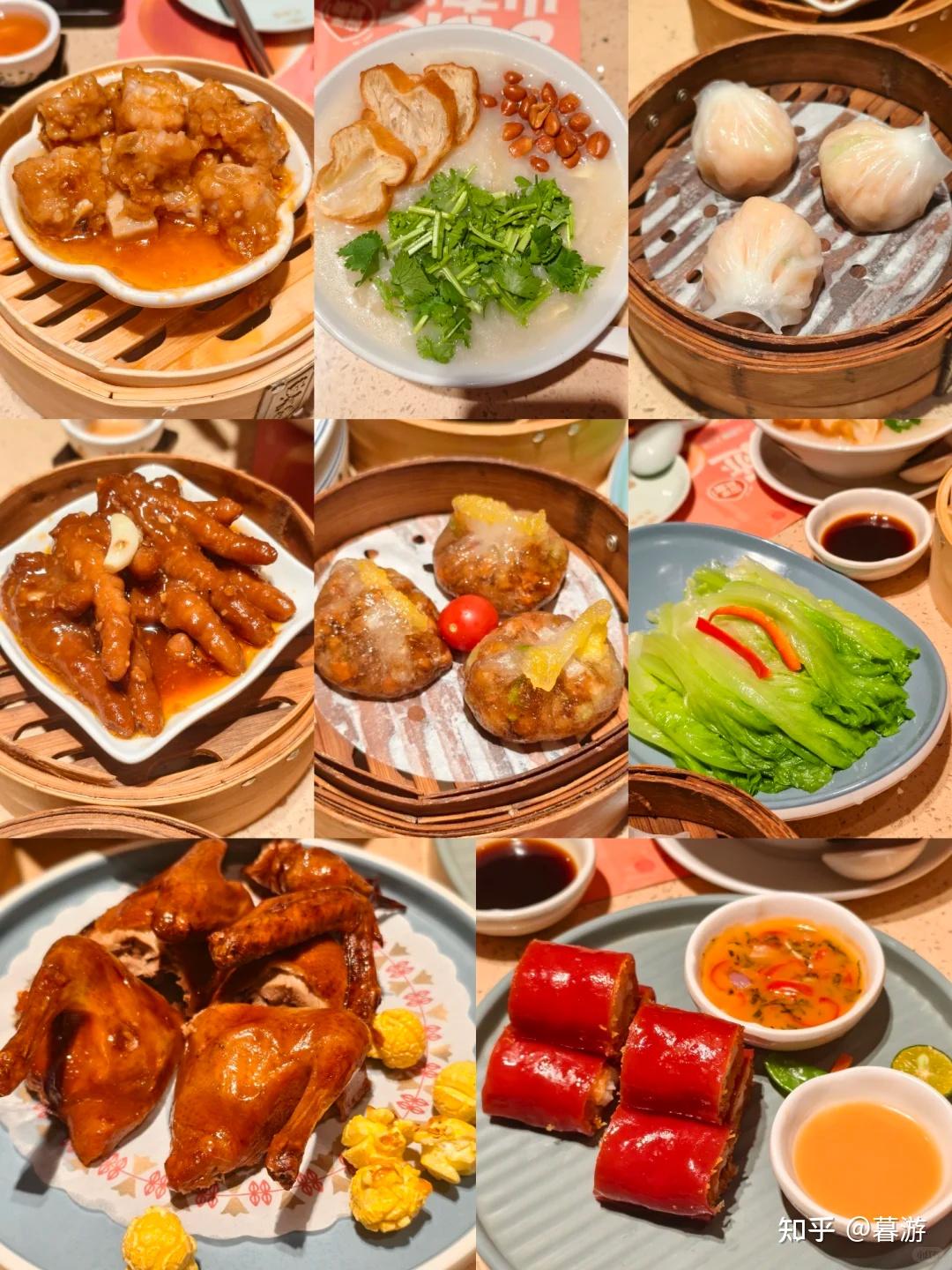 广东究竟藏了多少福利?美食管够还独享流量神卡!