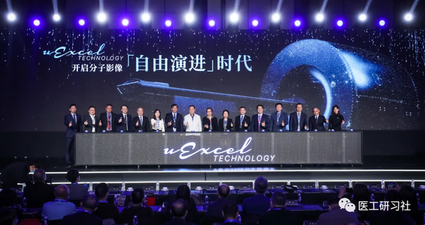 联影医疗发布PET/CT：从撑起“半壁江山”到引领前沿创新 - 知乎