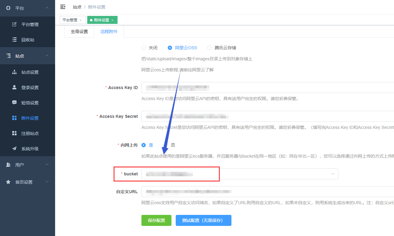 3种安卓APP发布方案！内含超详细图文教程 | 芸众 - 知乎