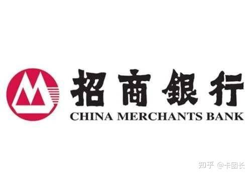 招商银行发布2023年报大于1000万元的账户数超过1488万个
