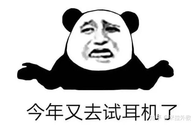 ΪʲôҪ(бӢ)