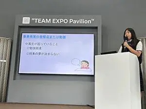 请输入图片描述