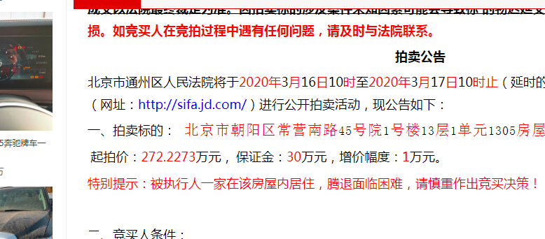 v2-c95f863aae3bb5ef7b01b47fb82d9a50_r.jpg