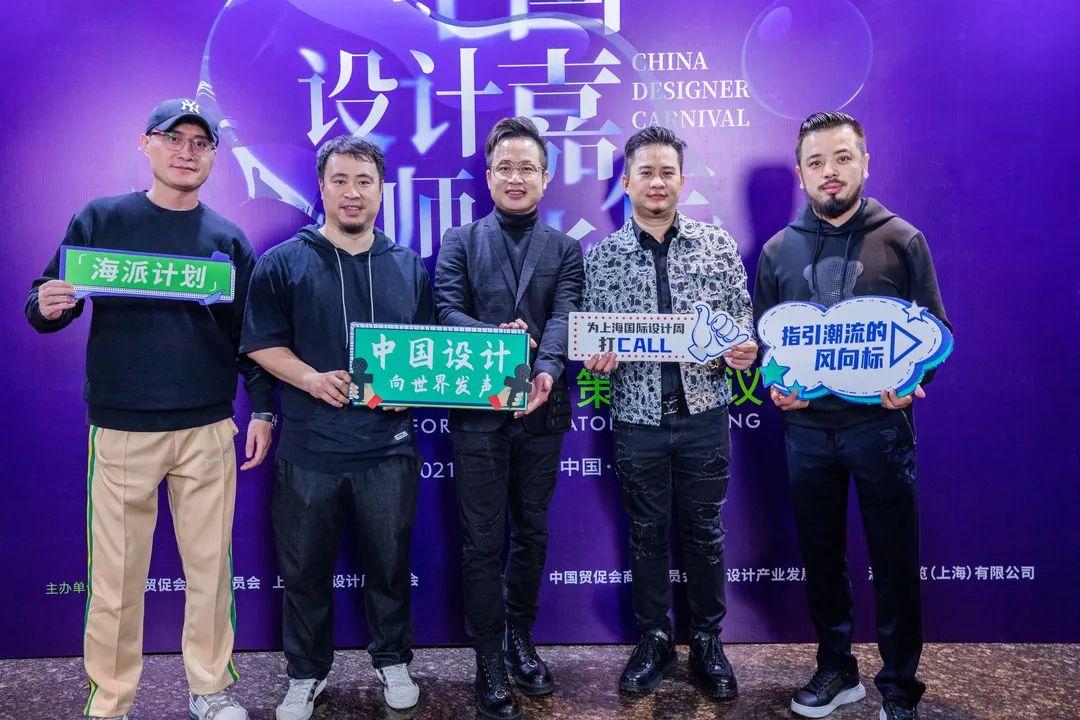 设计师王迪访谈在细分领域成就设计价值