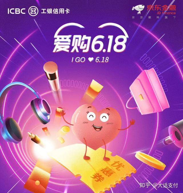 海淘支付方式有哪些_海淘支付_海淘支付用什么卡