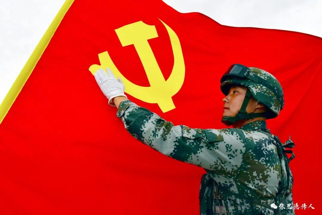 鹊桥仙八一军旗