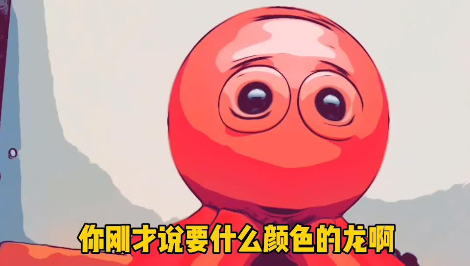 如何自己制作动画抖音 v2-c968faa695f87a8cefcf9bedf37a926a.jpg