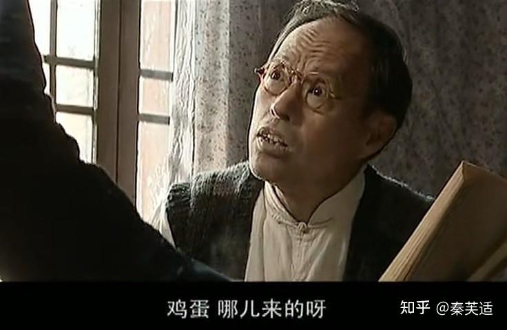 电视剧日出观后感