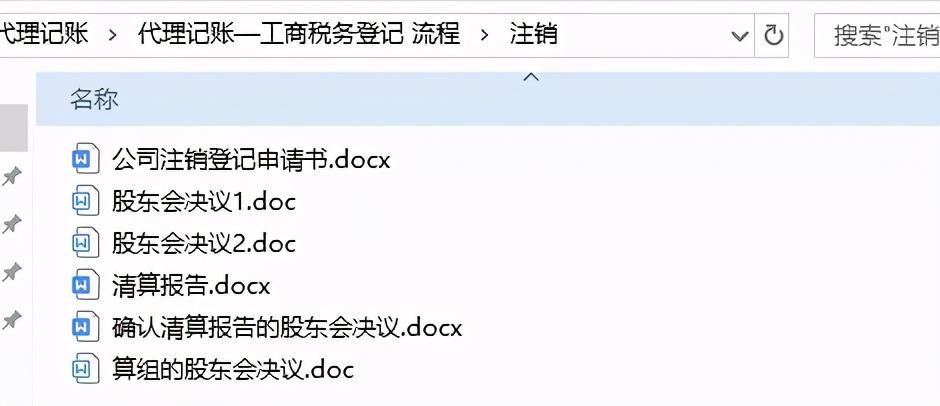 v2-c96e0bf803930bbb3e354bf2b491921f_r.jpg