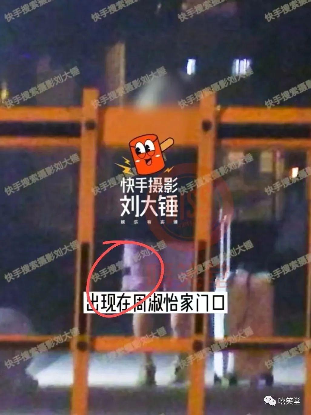 公开道歉！周淑怡承认和PG One恋爱！ - 知乎