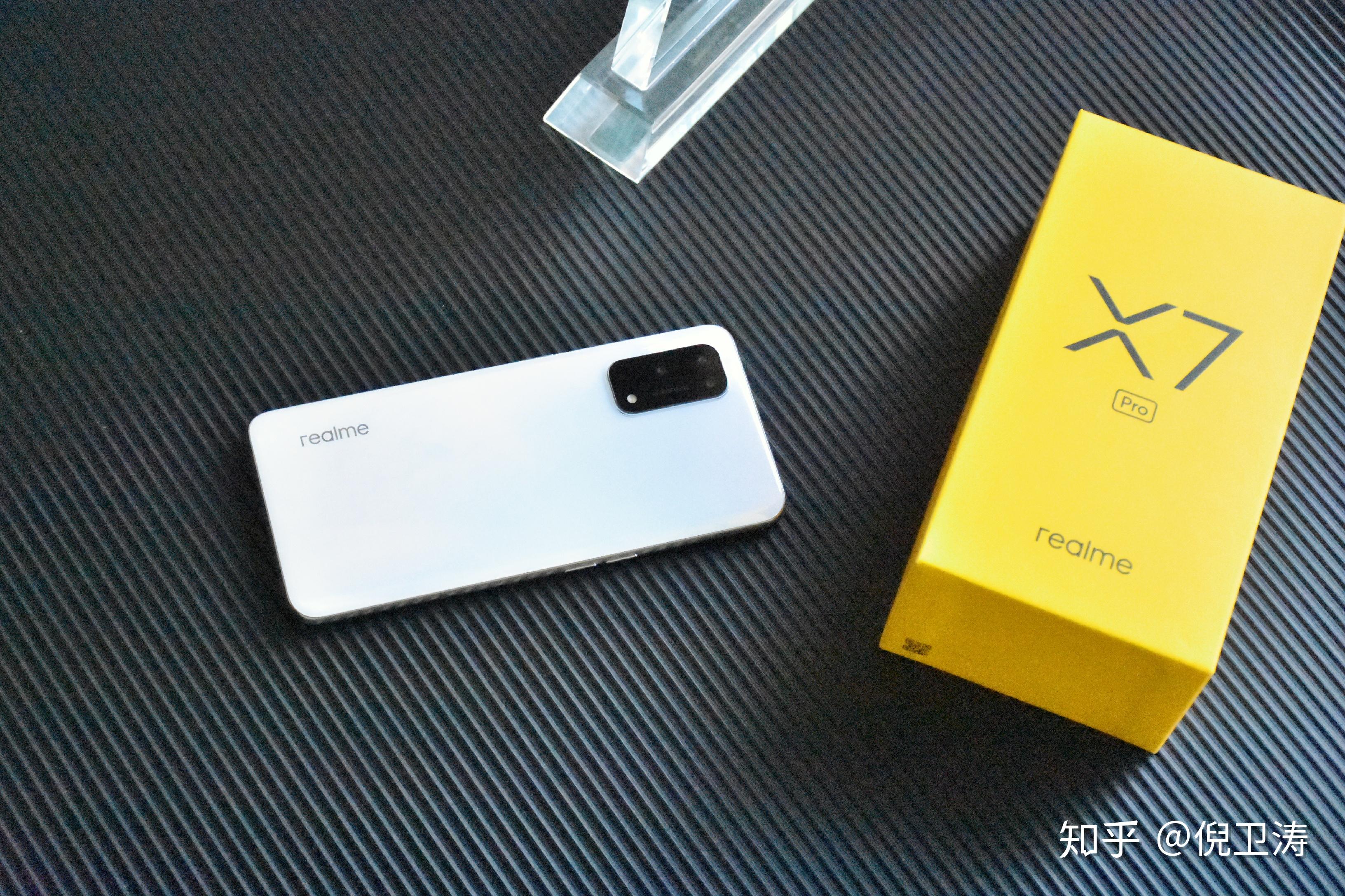 真我x7pro5g开箱幻梦白如玉在手轻薄高颜