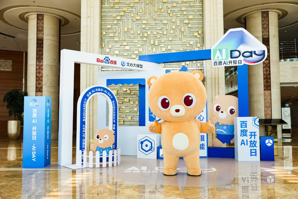 文心X1/4.5 Turbo幕后技术大公开！百度高管深度解读 - 知乎