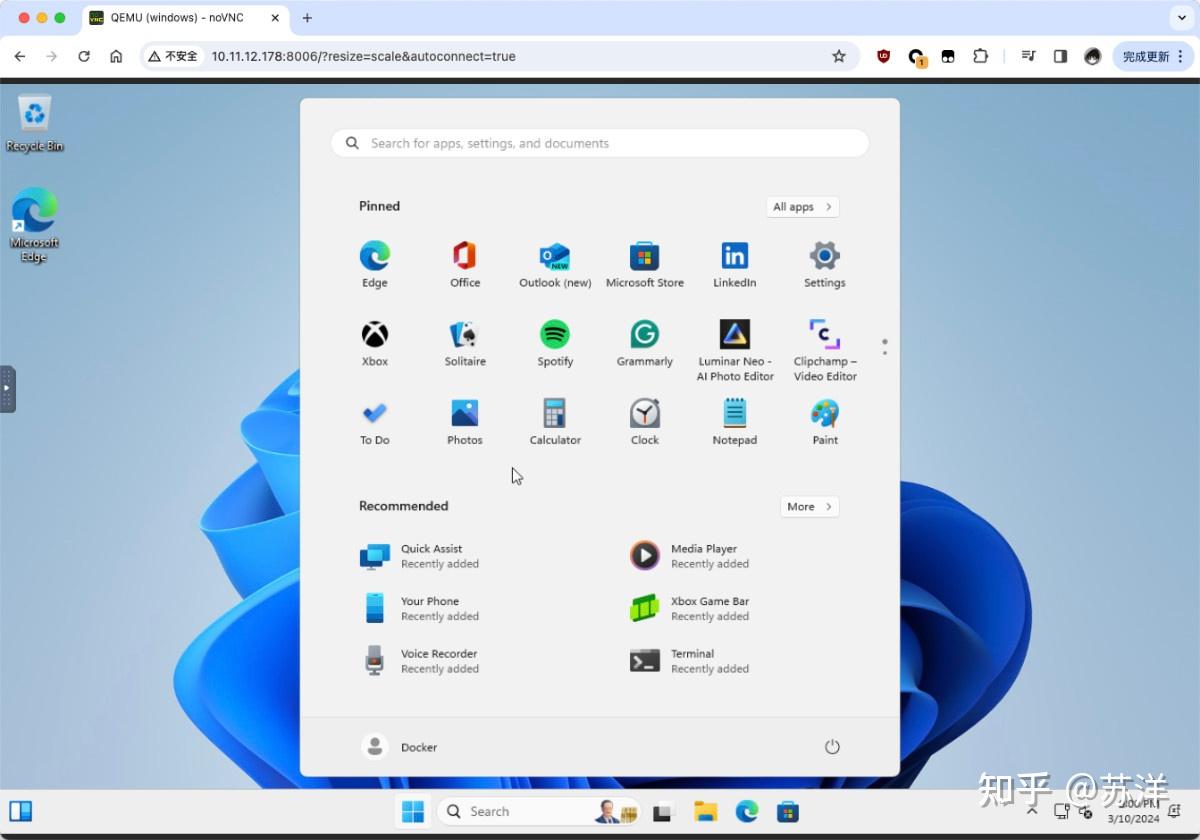 把 Windows 装进 Docker 容器里 - 知乎