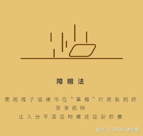 v2-c975e0b91542f94fe33891b91baaaec7_r.jpg