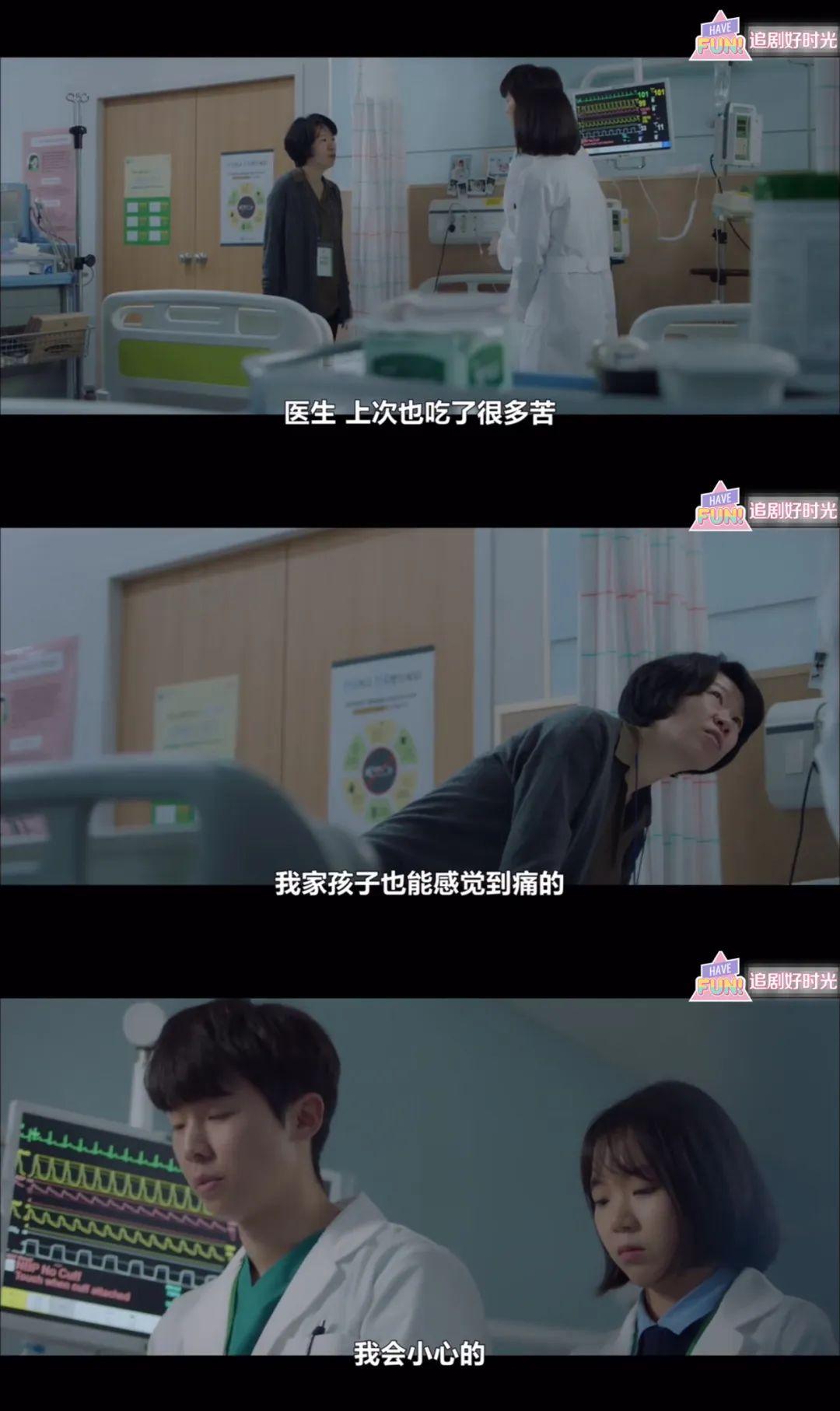 真实的医疗剧,从来都没有主角光环! - 知乎