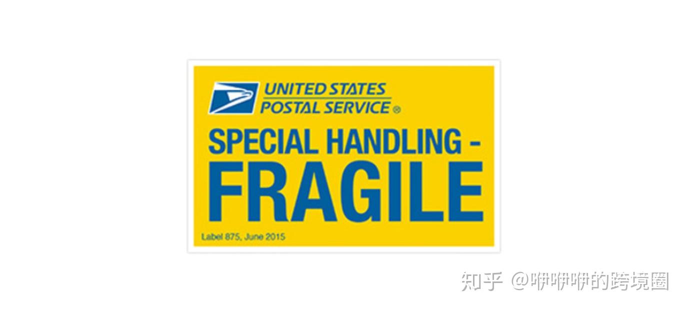 如何去美国邮局 USPS 寄信寄包裹｜寄信格式、邮资费率、几天会到、追踪进度 知乎