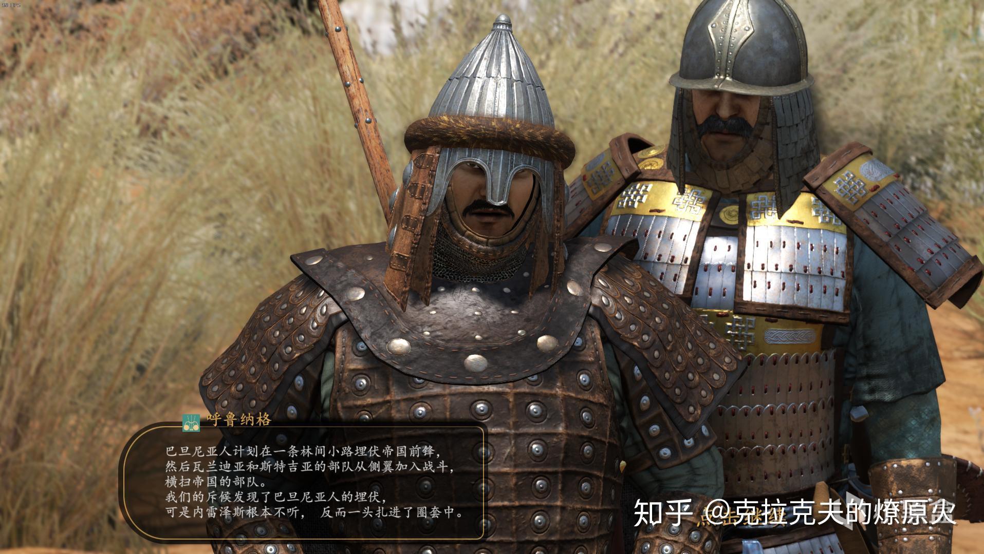 库赛特人,一方面嘲讽了帝国现状的臃肿蹒跚,另一方嘲讽前任可汗太想