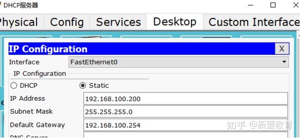 工具:cisco模擬器(1)配置二層交換機sw1sw1#vlan database sw1(vlan)