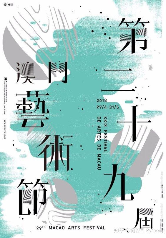 2022 大学生平面设计专业｜3D设计专业｜设计师绘图、制图、建模大一新生笔记本电脑推荐指南