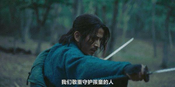 《武士生死斗》武士版大逃杀，这部打戏值得5星！