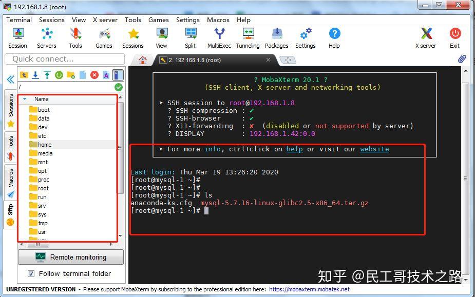 全能型终端神器!好用、免费! 全能型终端神器!好用、免费!