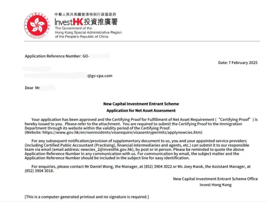 香港媒体爆料：比特币、以太币或成香港新投资移民3000w港币资产证明新选项！ - 知乎