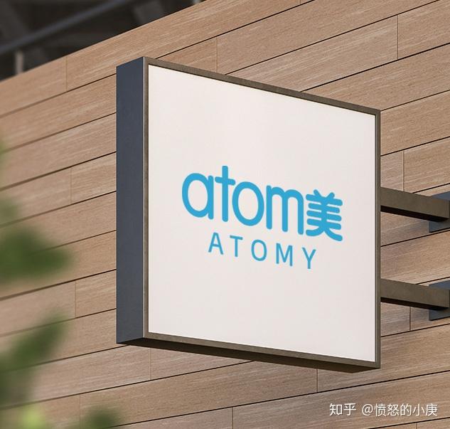 艾多美凭实力迅速发展