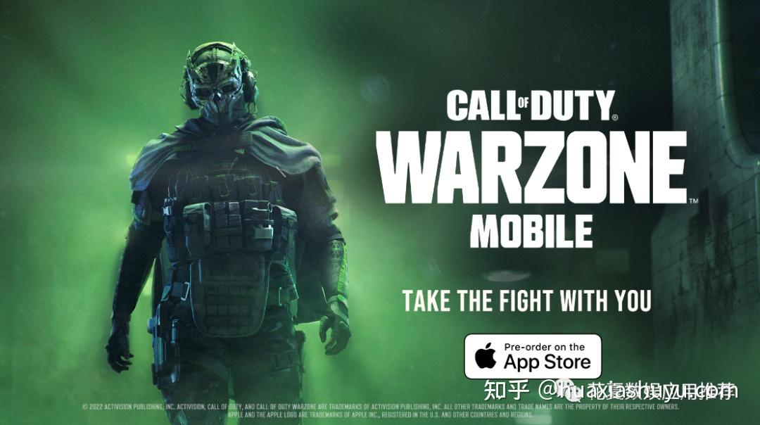 花夏数娱苹果ios游戏推荐:「使命召唤:战区手游-call of duty